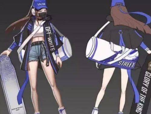 滑板鞋最新皮肤爆料图,街头潮流与科技感的完美融合